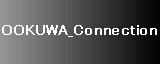 OOKUWA_Connection